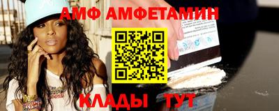 мяу мяу кристалл Ирбит