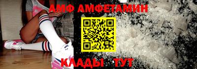 прущие крисы Абакан