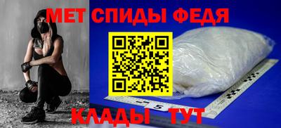синтетический гашиш Изобильный