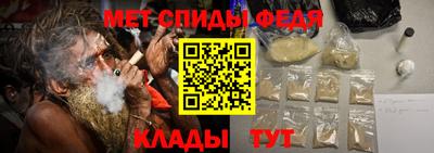 марки nbome Бийск