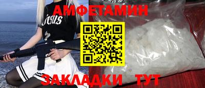 кокаин колумбия Берёзовский