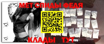 синтетический гашиш Изобильный