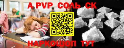 ПСИЛОЦИБИНОВЫЕ ГРИБЫ Ипатово