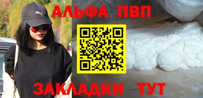 ГАЛЛЮЦИНОГЕННЫЕ ГРИБЫ Беслан