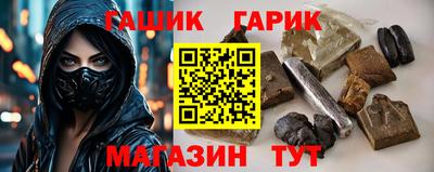 кокаин колумбия Берёзовский