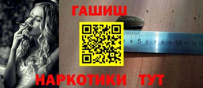 ГАЛЛЮЦИНОГЕННЫЕ ГРИБЫ Беслан