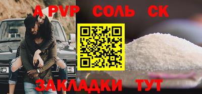 ГАЛЛЮЦИНОГЕННЫЕ ГРИБЫ Беслан