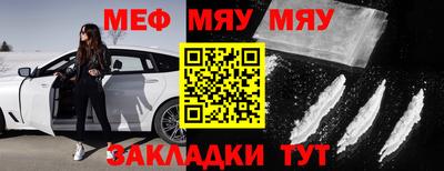 ГАЛЛЮЦИНОГЕННЫЕ ГРИБЫ Беслан