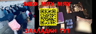 марки nbome Бийск