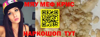 марки nbome Бийск