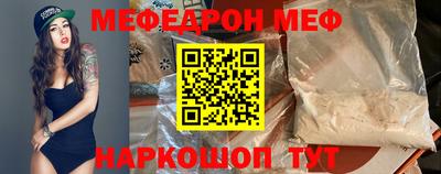 марки nbome Бийск