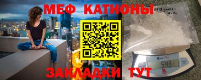 ГАЛЛЮЦИНОГЕННЫЕ ГРИБЫ Беслан