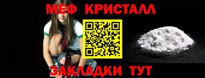 ПСИЛОЦИБИНОВЫЕ ГРИБЫ Ипатово