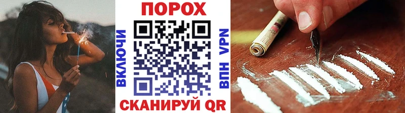 наркошоп  Тосно  Первитин винт 